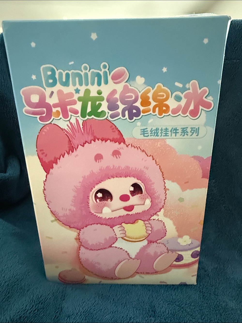 Bunini Pink Fluffy Character Plush Packaging